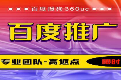 深度解析SEM推广优化的五大经典案例