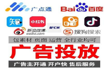 百度竞价广告的创意与执行——三个行业案例对比分析