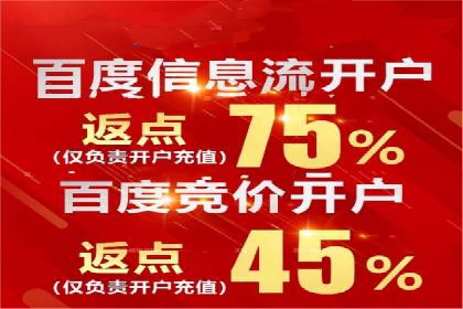 SEM托管优化案例实战技巧
